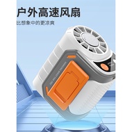 Zhanbo Portable Waist Fan USB Charging Strong Wind Cool Portable Mini Fan Fan