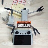 DJI Mini 3 Pro, drone 90% new condition