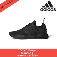 ADIDAS NMD_R1 SPORTS SHOES FV9015 รับประกัน 5 ปี ของแท้รับประกัน รองเท้าลำลองผู้หญิง ที่มีน้ำหนักเบา และระบายอากาศได้ดีสวมใส่สบาย