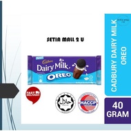 Cadbury Dairy Milk Chocolate Oreo 40G