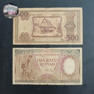 Uang 500 Rupiah Seri Pekerja 1958