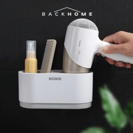ECOCO Multifunctional Hair Dryer Holder - Hair Dryer Holder, Comb Holder, Toothbrush Holder