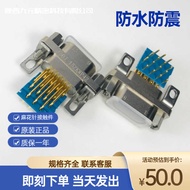 J30J-15ZJL J30J-15TJL J30J-15ZKN J30J-15ZKS Telecom Connection Plug