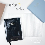One Day Journal ️ Clear Cover CoC mimisplan