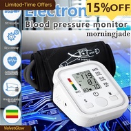 VelvetGlow Rechargeable Digital Arm Type Blood Pressure Monitor Original Meter Accurate Large