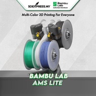 Bambu Lab AMS Lite - Automatic Material System
