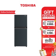 TOSHIBA ตู้เย็น 2 ประตู ความจุ 6.9 คิว รุ่น GR-RT252WE-PMTH(52)