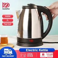 KusinaPlus 2L Stainless Steel Electric Kettle Hot kettle Water Kettle