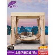 Red Leaf Sandalwood Hammock Outdoor Swing Bed Influencer B & B Shaking Bed Adult Swing Garden Courty