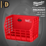 Milwaukee PACKOUT Compact Wall Basket / Milwaukee Compact Wall Basket / 48-22-8342