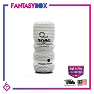 [SYOK 3x] Fantasybox Snail Male Masturbator Aeroplane Pleasure Cup