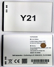 แบตเตอรี่ Vivo Y21/Y22/Y15 รับประกัน 3 เดือน แบต Vivo Y21/Y22/Y15