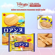 Japanese Bourbon Roanne Cream Cookies, Vanilla Cream Crispy Cookies