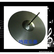 [Upgrade quality] 12-Inch Silent Cymbal Practice Drum Cymbal Hanging Cymbal Plastic Cymbal Dumb Drum