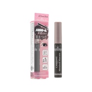 CANMAKE Metalook Mascara (1piece)