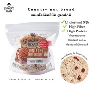 Farmers Bread ขนมปัง country nuts / whole wheat / riceberry raisin