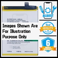 ALLBEST BATTERY BATERI COMPATIBLE FOR OP A95 5G / RENO 5Z BATTRY / RENO 6Z 5G BLP839 (4220MAH)