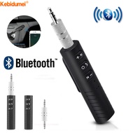 Kebidumei 3.5mm Jack Mini Wireless Bluetooth Receiver Bluetooth Audio Music Adapter With Mic For Headphone Speaker