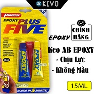 Keo ab trong suốt EPOXY CHÍNH HÃNG - Keo AB Epoxy Trong Suốt/ Keo AB Làm Cần Câu/ Keo AB 2 Thành Phầ