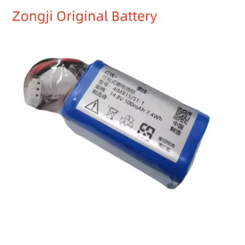 New Battery 14.8V 500mAh 7.4Wh 4IMR15/51-1 3-wire plug Rechargeable Lithium Battery Pack+Free Tools