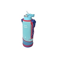 Peacock Canteen Straw Kid 900ml