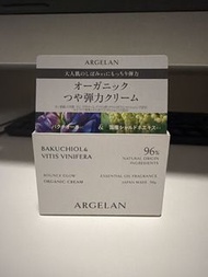 ARGELAN Bounce Glow Organic Cream 50g