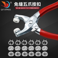 9.5mm Five-Claw Buckle Pliers Hand Press Pliers Installation Tool Button Pliers Children's Clothing 