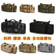 FH1 Military fan 3p magic tactics waist bag Cover's multifunctiona Functiona 3p Tactical Waistpack M