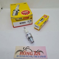 NGK Spark Plug - B9ES Big Head Suzuki 2 Stroke _ PT HONG AN