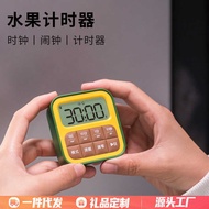 Cube Fruit Timer Magnetic Kitchen Cooking Cooking Timer Digital Display Alarm Reminder Timer