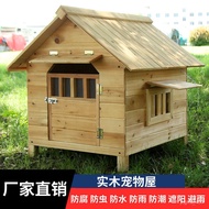 QM🥬Rainproof Solid Wood Dog House Outdoor Pet House Indoor and Outdoor Dog Crate Wooden Dog Crate Dog House Four Seasons