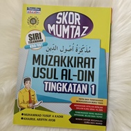 MUMTAZ MUZAKKIRAT's Score USUL AL-DIN Form 1