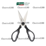 Seagullกรรไกรครัว8นิ้วรุ่นอีซี่EasyKitchens8inches