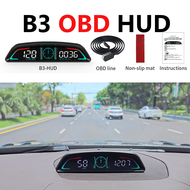 G3 / B3 Head Up Display OBD2 GPS Smart Car HUD Digital Speedometer RPM Water Temperature Tachometer 