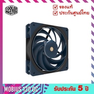 Cooler master พัดลมเคส (Case Fans) Mobius 120 OC [3200 RPM]