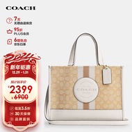 蔻驰（COACH）女士DEMPSEY CARRYALL中号单肩手提包托特包织物配皮CQ877IMDQC