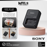 (SONY MALAYSIA) - Sony BC-QZ1 Battery Charger For NP-FZ100 - Sony A7IV | Sony A7III | Sony ZV-E10 II