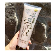 L-Glutathione Whitening Exfoliator
