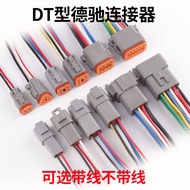 Waterproof Connector DT04-2P Dechi Plug-In Connector Excavator Quick Change Connector Connector DT06
