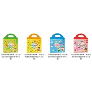 [Huaji Life Store] Shuangmei Play QQ Stickers Learn Thinking Guide Image Series: