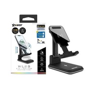 WLS5 15W快充無線充電支架