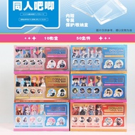 Link Click Alien Stage Haikyuu!! Honkai: Star Rail Hatsune Miku Kamisama Kiss JJK ACG Doujin Badge M