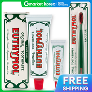 Kem đánh răng cao cấp Anh Euthymol TM 120g+20g + Bàn chải cỡ thường