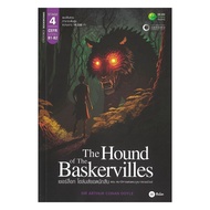 Book: The Hound RoadtoRead