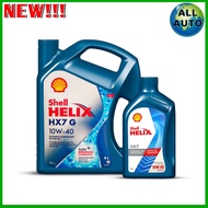 Shell เชลล์ น้ำมันเครื่องเบนซิน กึ่งสังเคราะห์ Shell Helix เชลล์ HX7 G 10W-40 ปริมาณ 4+1 ลิตร