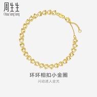 CHOW SANG SANG 周生生 Dazzling Mirror Gold 999 24K Solid Gold Sleek Facet Rings & Beads Bracelet for Wo