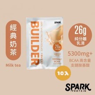 SPARK PROTEIN - Builder 分離乳清蛋白粉 - 經典奶茶 （10入無盒包裝）
