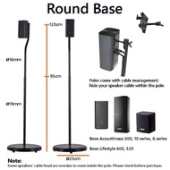 Side mount speaker stand for selected B O S E and Xiaomi speaker mount speaker floor stand speaker bracket UB-20