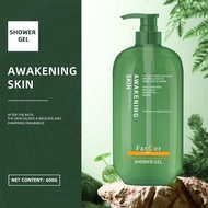 SKIN SHOWER GEL AWAKENING SKIN REJUVENATION