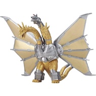 Godzilla Movie Monster Series Mecha King Ghidra